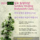 씨프로젝트 이미지