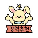 신흥커피숍 이미지