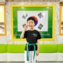 최강태권도장 이미지