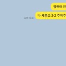 벙글다