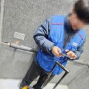 복조리 | 의정부시 용현동 신도파크힐타운10차 골드 복조리 도어락 설치 후기