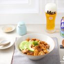 맥스(MAX)비어 이미지