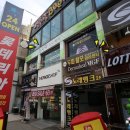 한선화 프로헤어 이미지