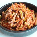 진짜배기순천만함초 | [이벤트] 당첨 함초가 들어간 건강한 꿀가루 함초허니파우더 진짜배기 순천만 함초 자염 이벤트 후기