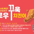 팔로우