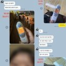 사직유치원 네이버블로그