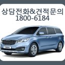 (주)타고렌트카 이미지