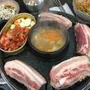 엉터리생고기 이미지