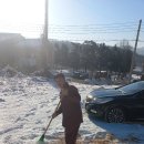 (주)호국