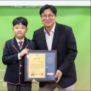 동명초교 이미지