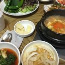 신장터타운 이미지