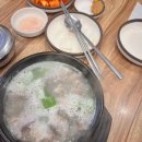 (주)제주협재콘도미니엄 다이닝코드