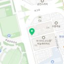 사직캐슬공인중개사사무소 이미지