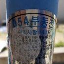 봉곡동054 이미지