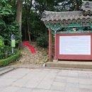 인헌경로당 이미지