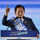 [단독] &#39;정청래호&#39; 사무총장 조승래, 정책위의장 한정애 내정 이미지