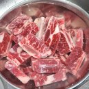 신원 | 대구 복현동 축산물 판매장 정육점 신원미트 삼겹살 척갈비 후기