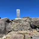 2026.10.28. 하동 지리산 삼신봉 단풍, 청학동 환종주 이미지