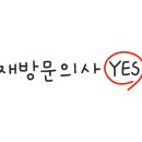 태봉정육식당 이미지