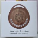 세인트 32 | 32주 임산부 세인트마리 태동검사후기