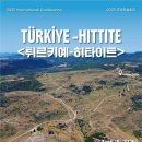 백제 연합뉴스