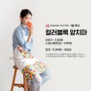 브라더소잉팩토리 이미지