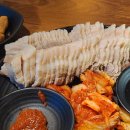 집시포차흑석점