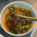 황소곱창 | 병점 곱창 맛집 구들짱황소곱창 후기, 인생대창은 무조건 먹어야 함