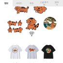 어썸 뮤직 페스티벌 진짜 어썸 하네! 양일권 다녀온 후기