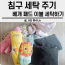 드럼의명수