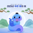 팜코리아약국 이미지