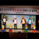 동화구연 이미지