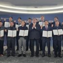 소흘국민체육센터 | 포천도시공사 소흘국민체육센터, 체육시설안전경영인증(KSPO 45001) 획득