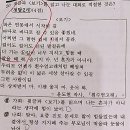 역삼중학교 이미지