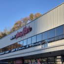 플러스마트 | 원주 플러스마트 기업도시점 방문후기