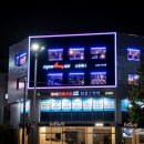 송파나루역4번출구 이미지