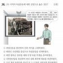 박종수농장 이미지