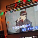 고래노래연습장 이미지