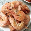 왕소금구이 이미지