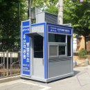 우산각공원 이미지