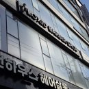 록시드바버샵 네이버블로그