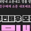 용산구청