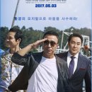 트리플 짐 이미지