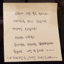 김재범유도관 | 캐치온스터디카페 광교중앙점 소소한 재미_2021년 하반기 베스트 리뷰