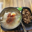 슬러시칡냉면 네이버블로그