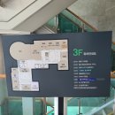 더리본(주) 더파티센텀 | 부산 해운대 센텀 탈모 고민 해결 가능한 발모 인증 센터 예뻐졌다센텀본점 후기