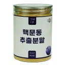 해찬솔 푸드
