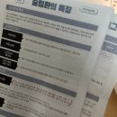 고래한방병원 이미지
