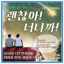 (주)디알엠 이미지