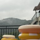 가평펜션 레릿고 이미지